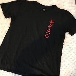 ▪️Artist Union Black Snake Tee